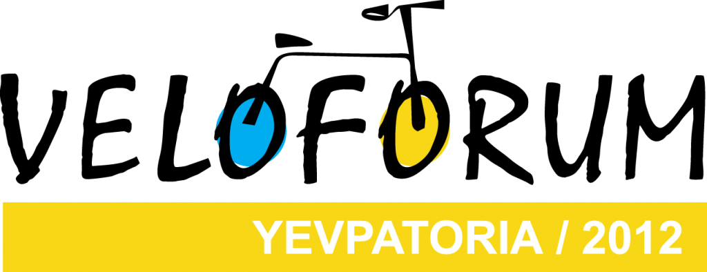 logo_veloforum_evpatoria_kr_eng-1024x394