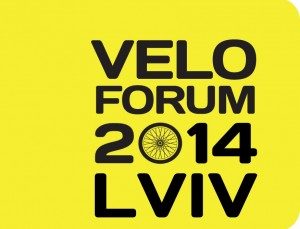 veloforum-2014-lviv-300x229